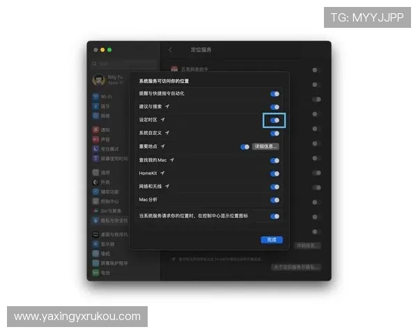 亚星手机版安装前的准备工作与注意事项，确保游戏安装顺利无误的完整指南
