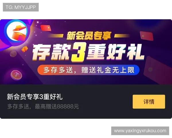 K8凯发数字站平台优势分析：为何成为众多玩家首选的在线娱乐平台